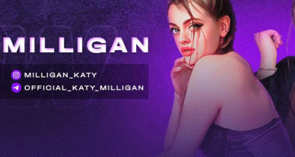 Katy Milligan