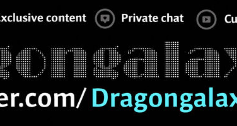 DragonGalaxy11