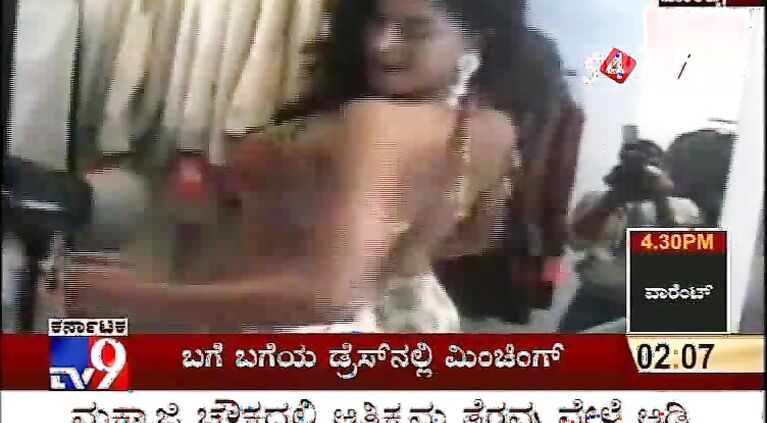 Veena Malik Exposed - Movies.