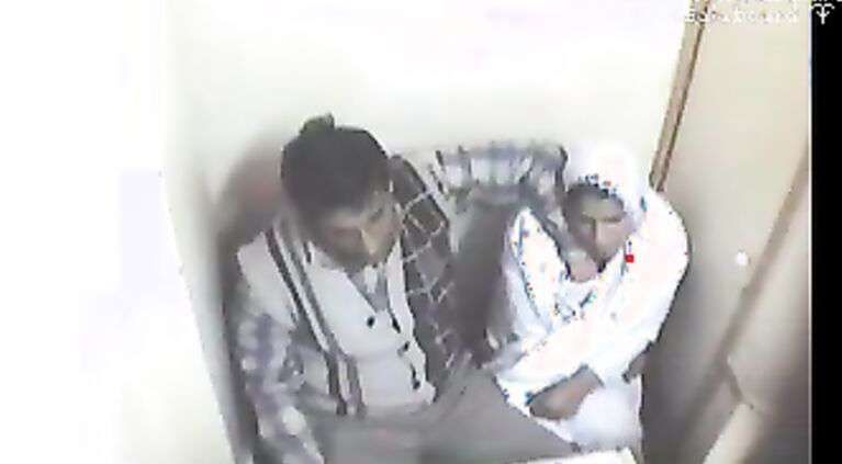 Rawalpindi NetCafe Sex Scandal 9 - Movies.