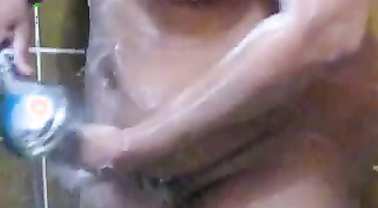 Mature Bhabhi Shower - Movies.