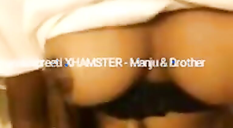 Manju with not brother(part2)