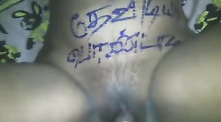 Indian dirty talk fuck