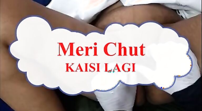 चूत में ऊँगली और झांट की सफ़ाई