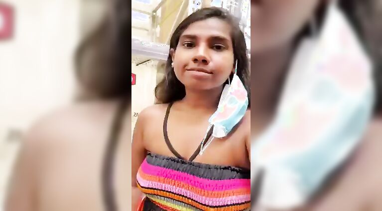 Public