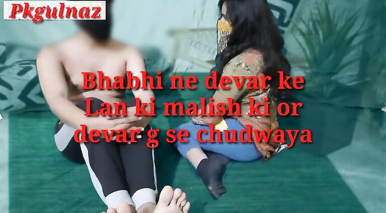 Indian tamil bhabhi ne devar ka massage kia or devar g se chudwaya, Part.1