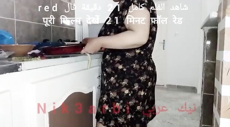 An Egyptian lioness cooks and insults her husband to Dima at work, and she is not in control