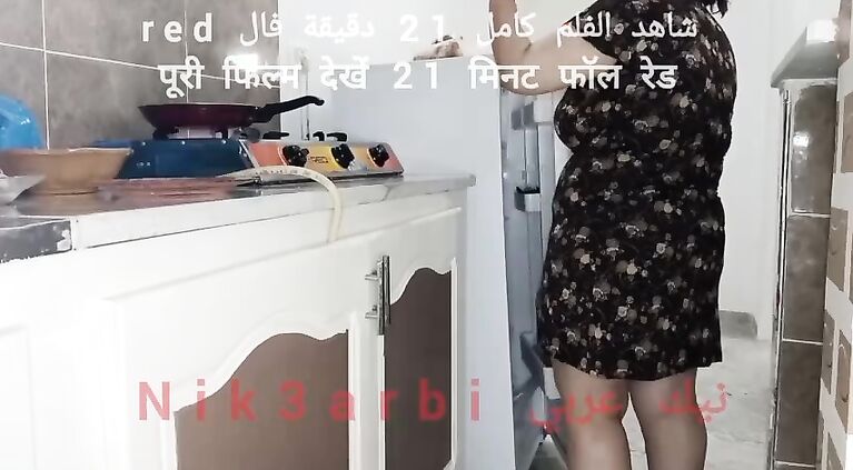An Egyptian lioness cooks and insults her husband to Dima at work, and she is not in control
