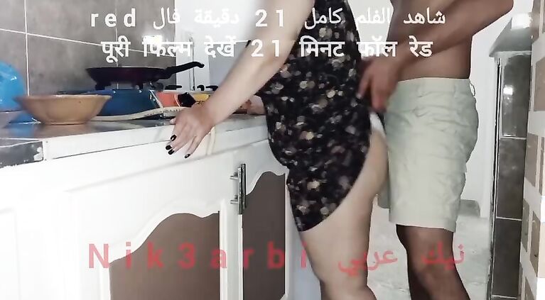 An Egyptian lioness cooks and insults her husband to Dima at work, and she is not in control