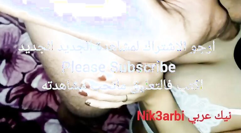 A divorced Egyptian sch ool girl sle eps with a student of her 's age, and her vagina is exposed