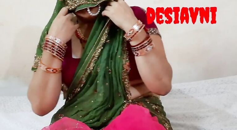 Desi Avni