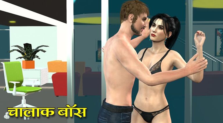 sex movie in office sex story girl & boy sex